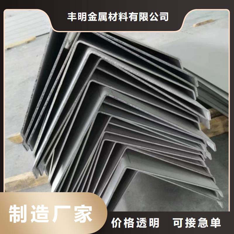 丰明不锈钢,【大口径厚壁无缝管】严选好货-业务覆盖区域|安顺|黔南|铜仁|黔西南|贵阳|六盘水|毕节-二八商务