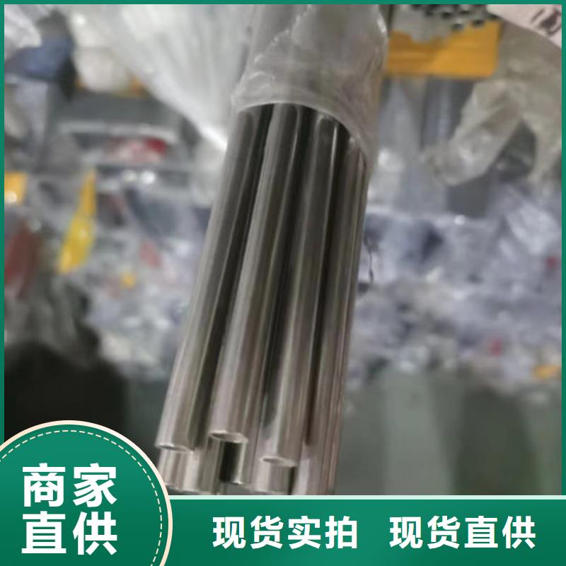 丰明不锈钢,【大口径厚壁无缝管】严选好货-业务覆盖区域|安顺|黔南|铜仁|黔西南|贵阳|六盘水|毕节-二八商务