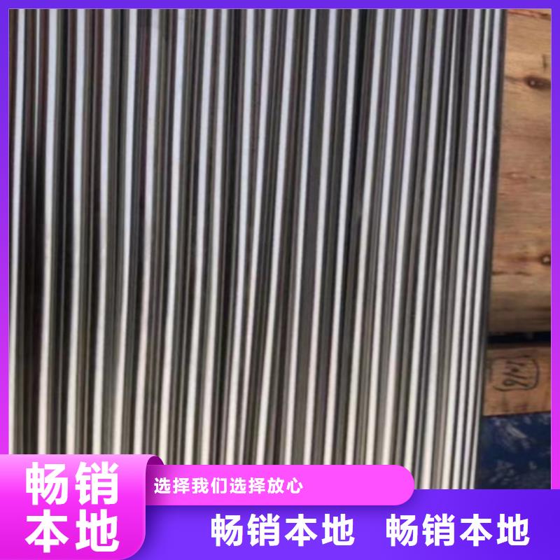 丰明不锈钢,【大口径厚壁无缝管】严选好货-业务覆盖区域|安顺|黔南|铜仁|黔西南|贵阳|六盘水|毕节-二八商务