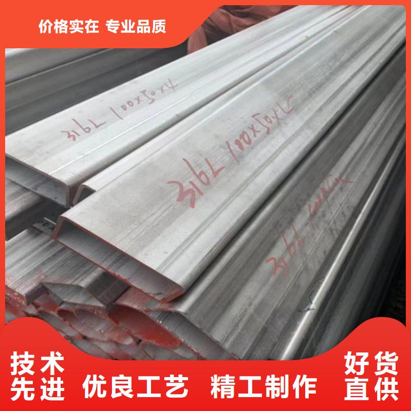丰明不锈钢,【大口径厚壁无缝管】严选好货-业务覆盖区域|安顺|黔南|铜仁|黔西南|贵阳|六盘水|毕节-二八商务