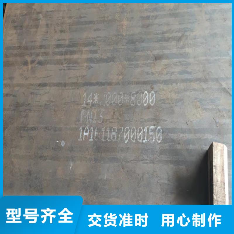 钢板_42CrMo热轧板源头实体厂商
