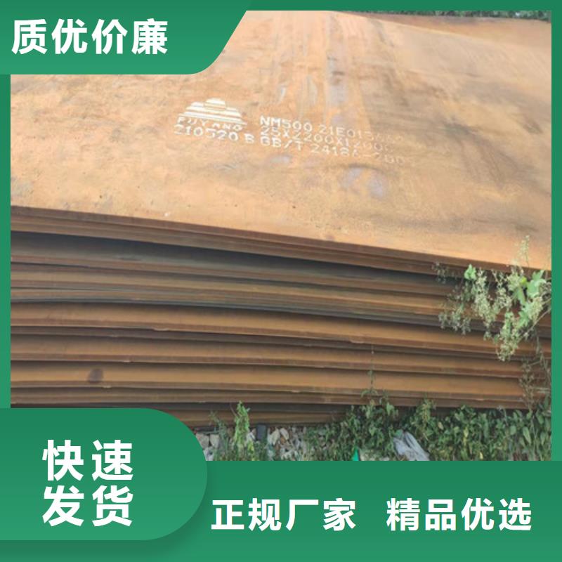 410热轧不锈钢板优惠多