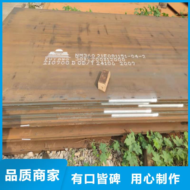 钢板 20G锅炉容器板极速发货