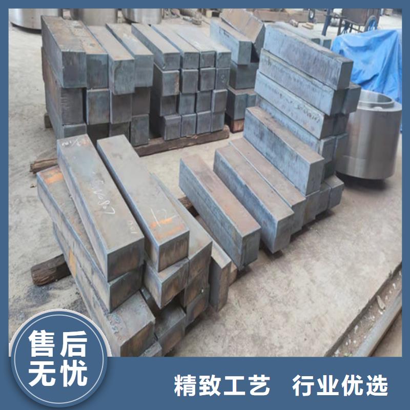 精致工艺【钢板】-42CRMO钢板随到随提