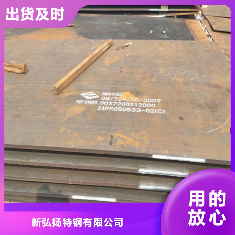 【钢板40CR钢板厂家品控严格】