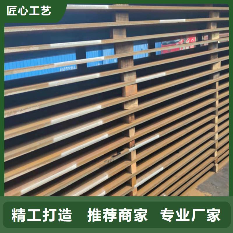 钢板 42CRMO无缝管源头直供