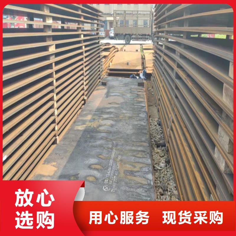 钢板GCR15圆钢用途广泛