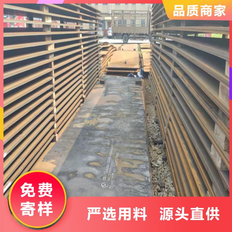 钢板GCR15圆钢欢迎来电询价
