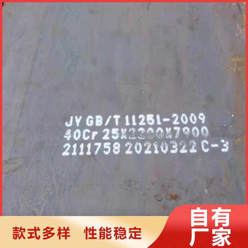 钢板钢板切割库存丰富