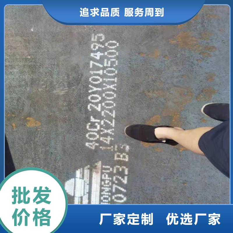 钢板钢板切割库存丰富