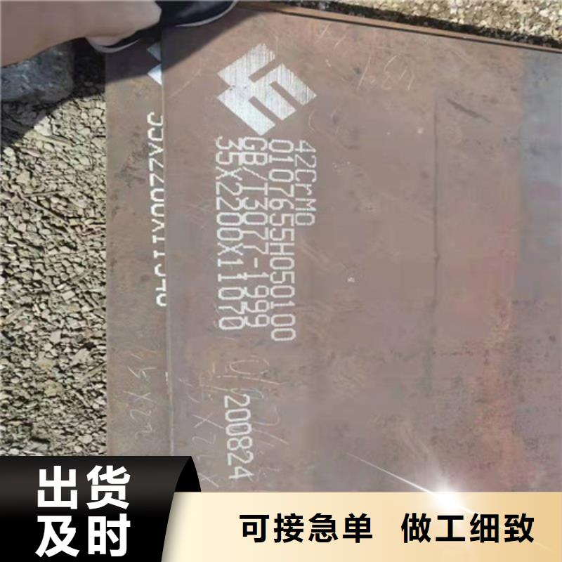 钢板Q345高强板厂家直销放心