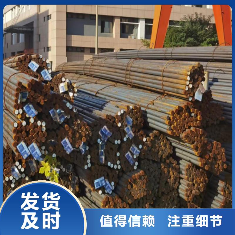 圆钢40CR钢板实体诚信经营