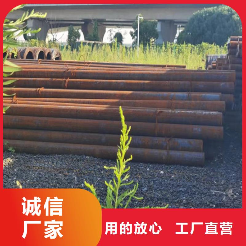 【圆钢-钢板切割不只是质量好】