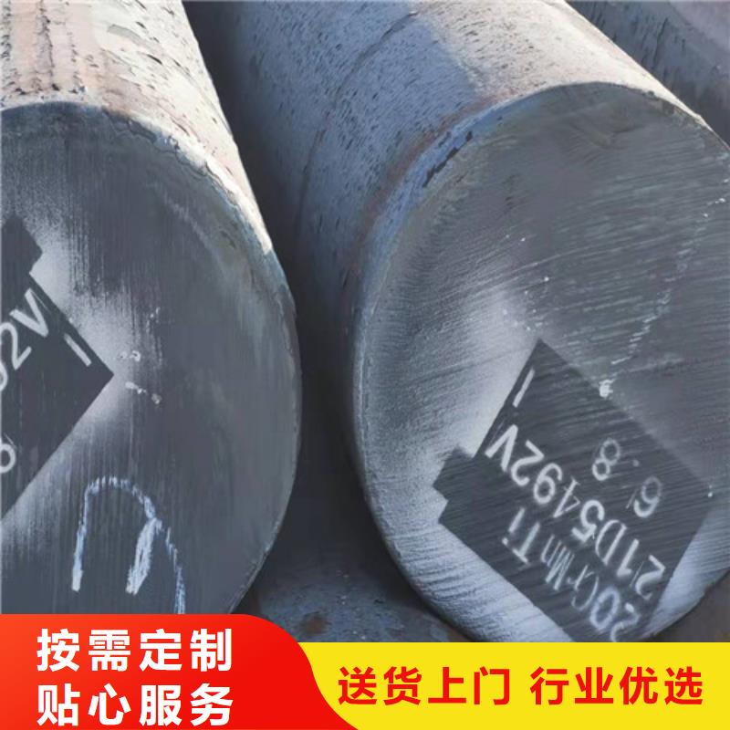 【圆钢】-42CRMO钢板发货及时 新弘扬特钢(靖江市分公司)
