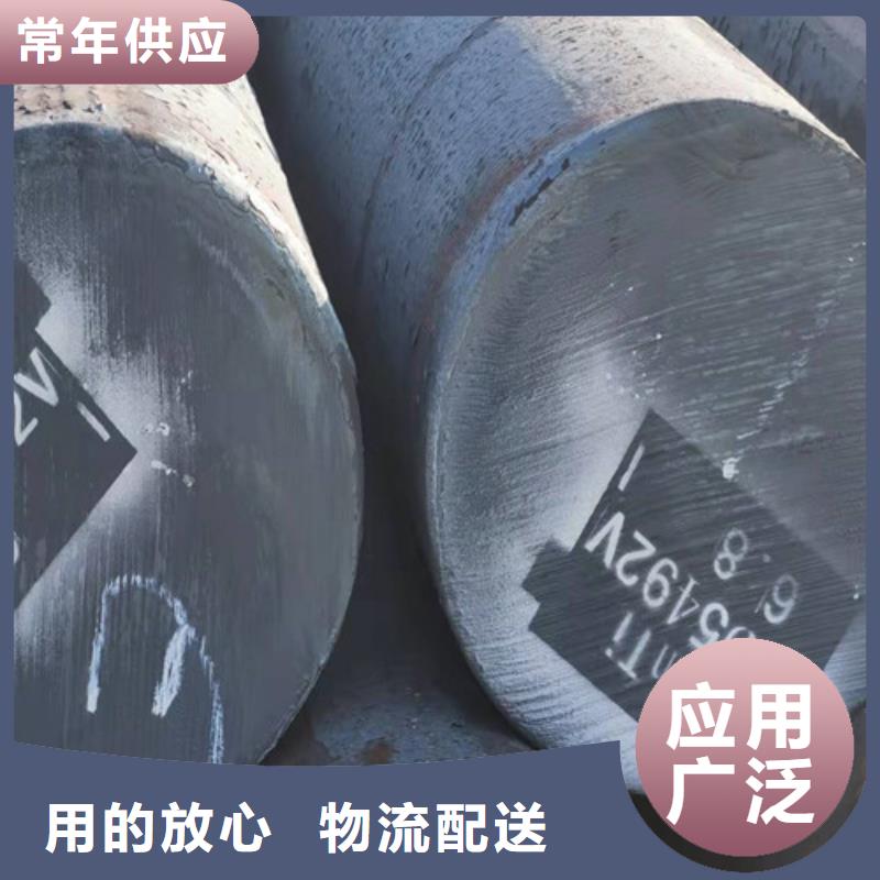 圆钢42CRMO合金钢板加工匠心工艺