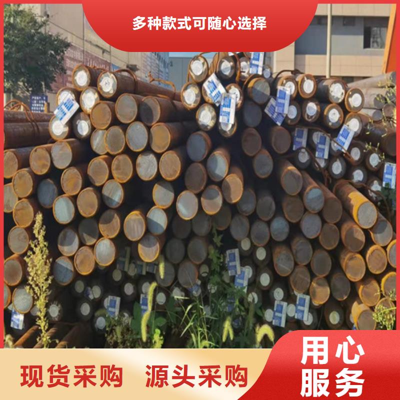 圆钢Q355E圆钢质量层层把关