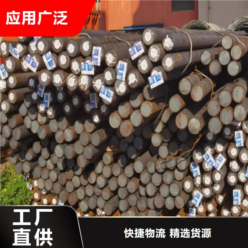 圆钢热轧板拒绝中间商