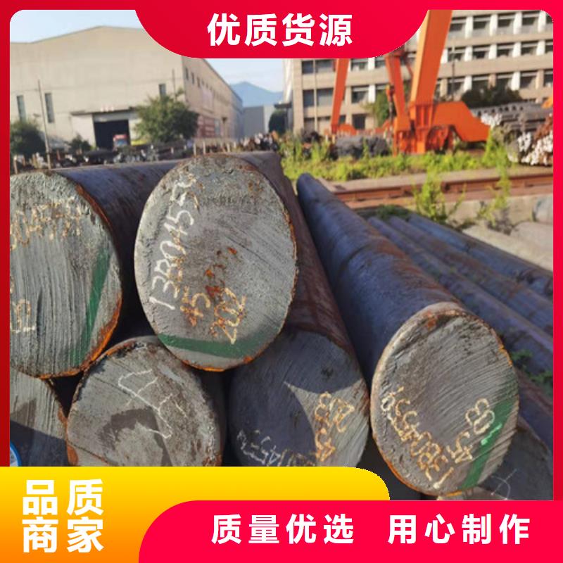 圆钢40CR钢板厂家现货供应