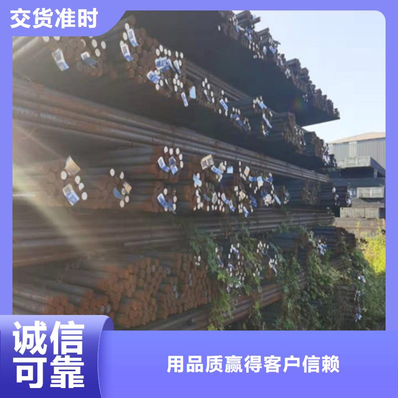 圆钢65MN钢板专业厂家