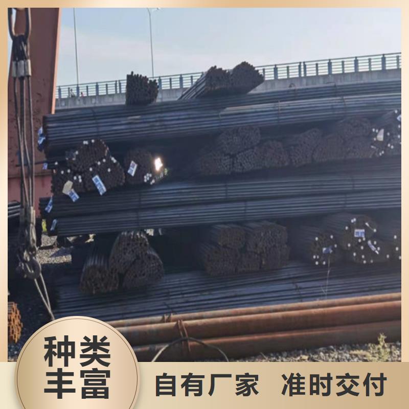 圆钢 Q420C圆钢专注品质