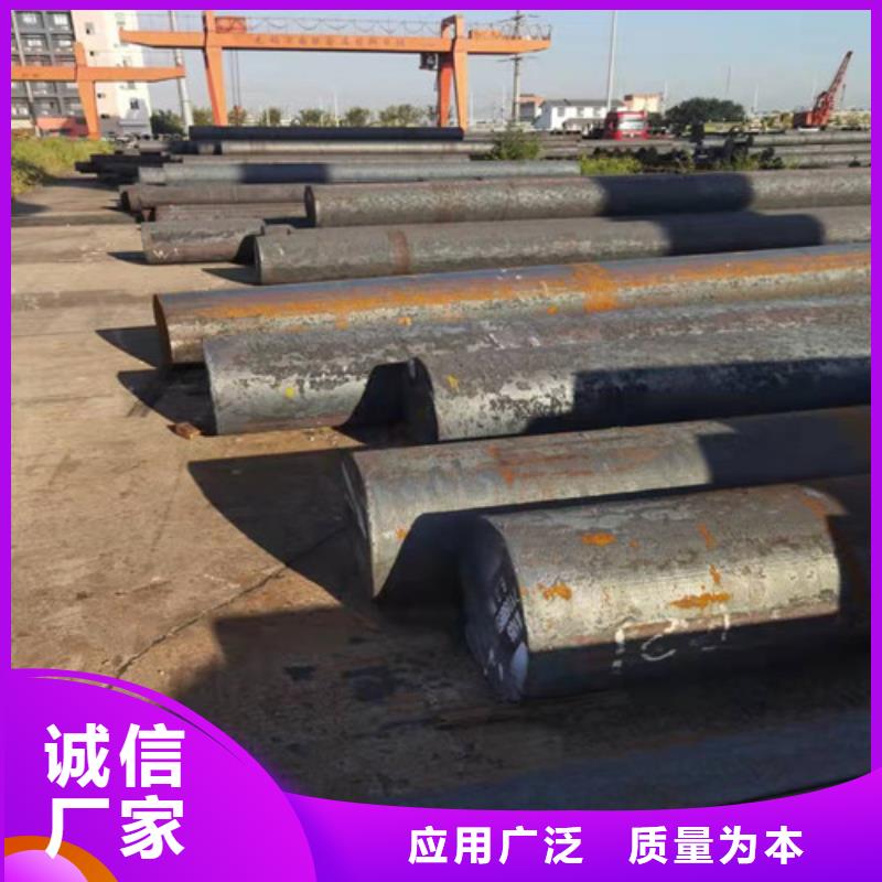 {物美价优}的优选好材铸造好品质 圆钢-【42CRMO钢板】质量层层把关_本地报价