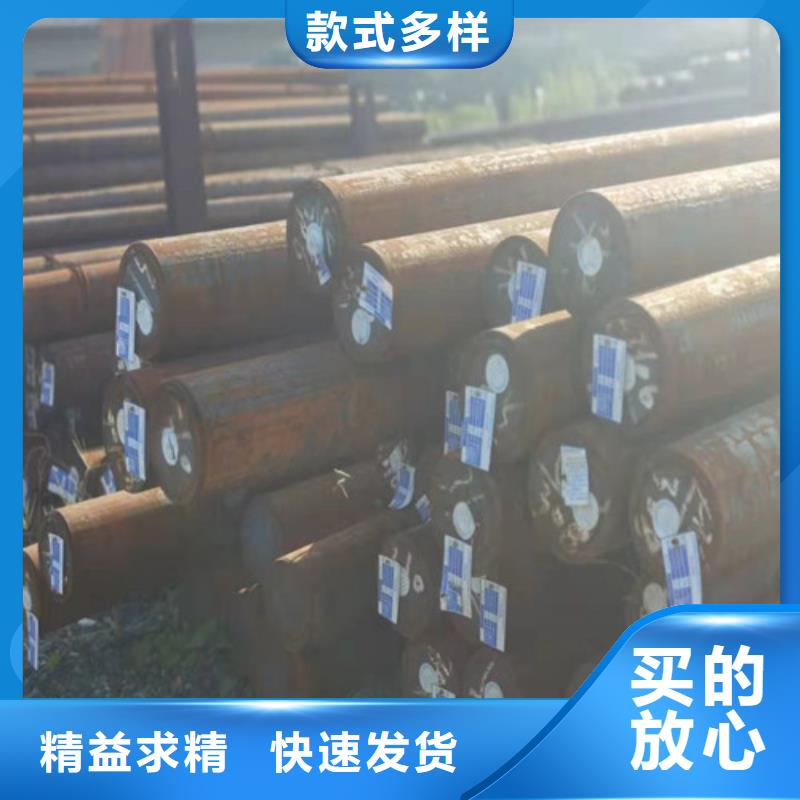 圆钢-【锅炉钢板】厂家
