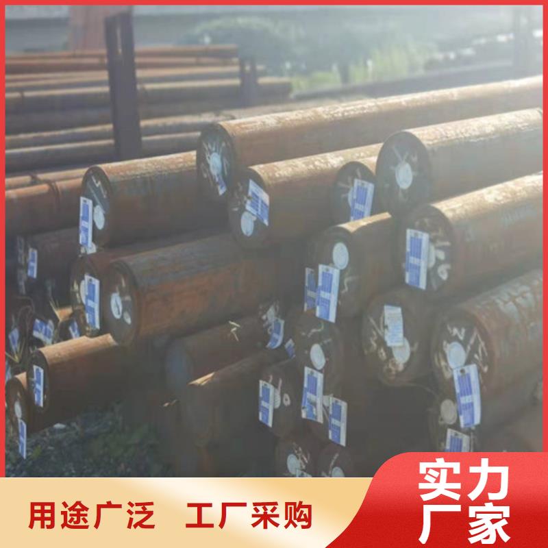 圆钢_35#圆钢厂家直销