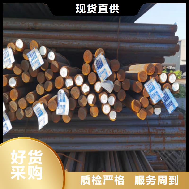圆钢_锅炉容器板精工细作品质优良