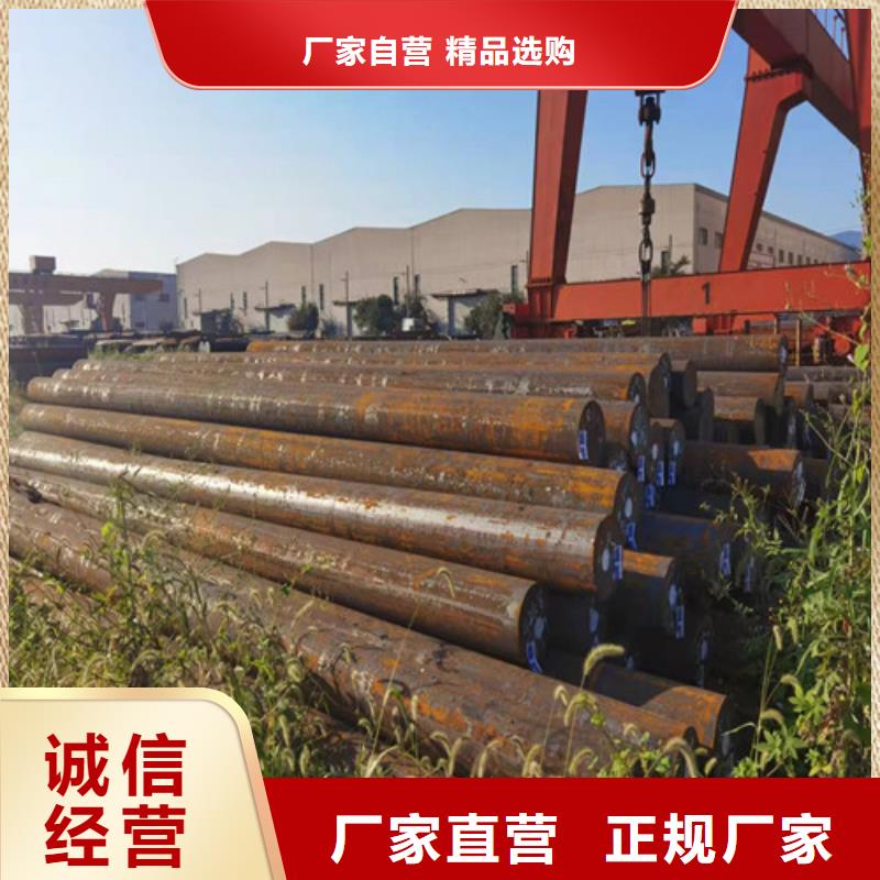 圆钢 GCR15圆钢厂家工艺先进