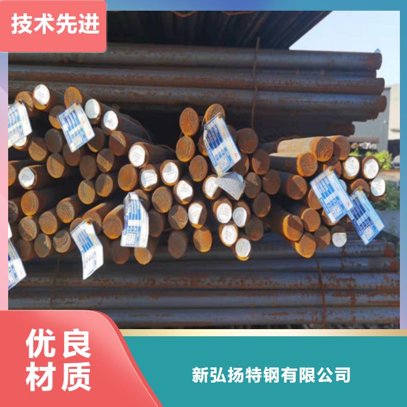 圆钢-【42CRMO钢板】质量层层把关