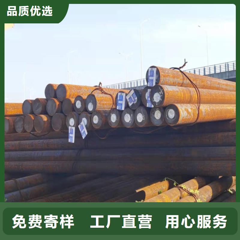 圆钢GCR15圆钢厂家精选