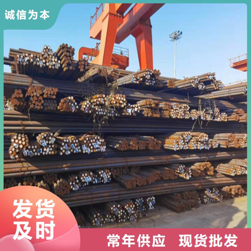 圆钢 42CRMO钢板发货及时