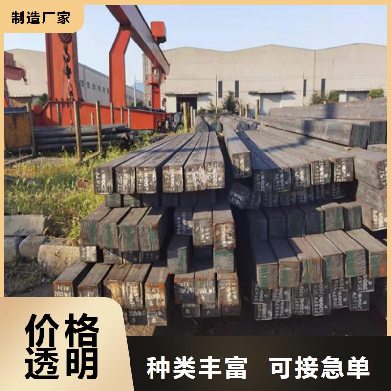 圆钢合金钢板切割厂家工艺先进