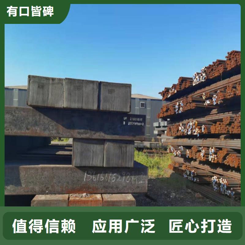 圆钢 35crmo热轧圆实力大厂家