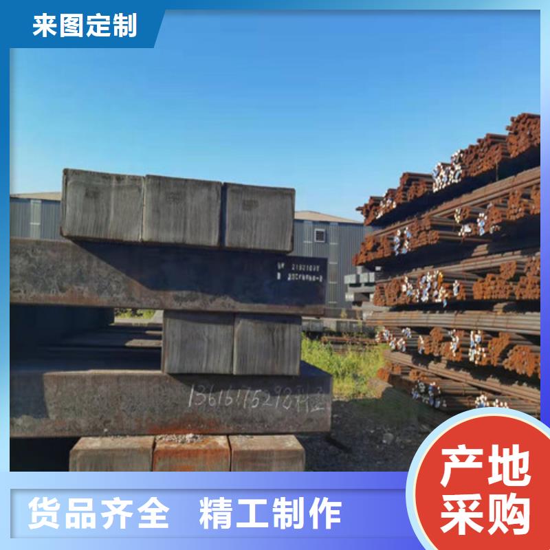 【圆钢钢板切割实体厂家】