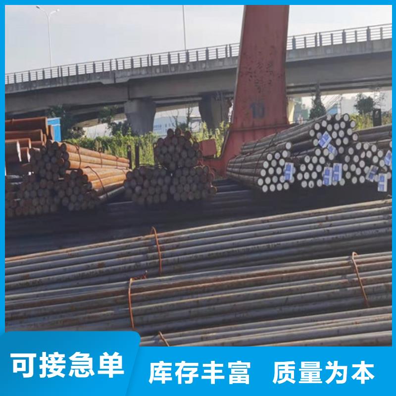 圆钢合金钢板切割厂家工艺先进