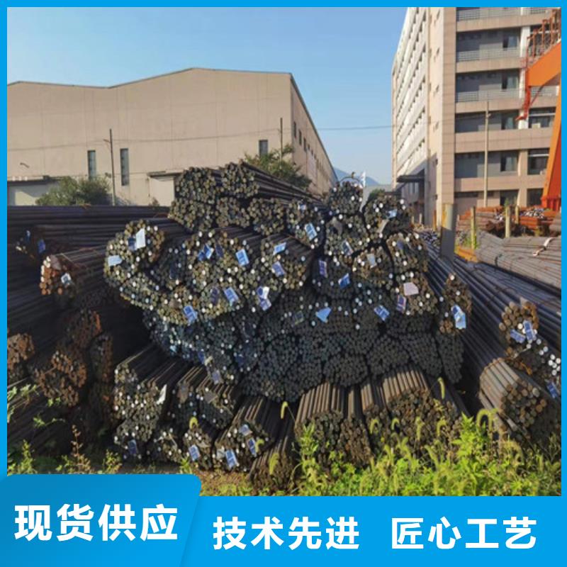 圆钢合金钢板切割工艺层层把关