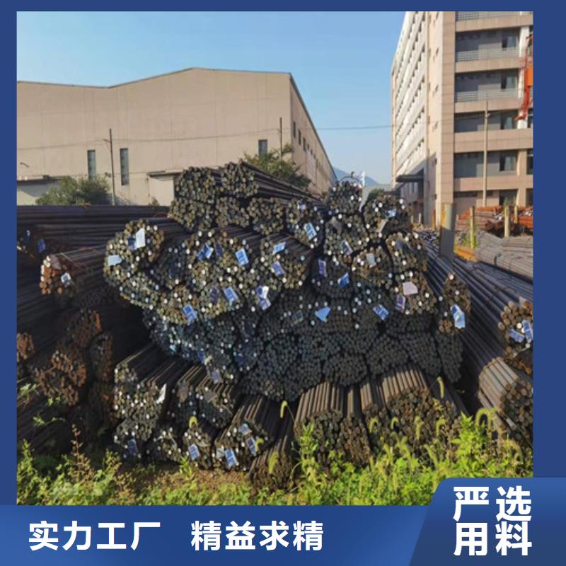 圆钢65MN钢板为您精心挑选