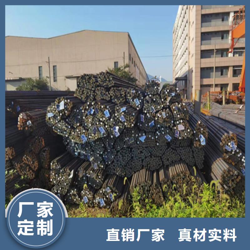 圆钢65MN钢板产地货源