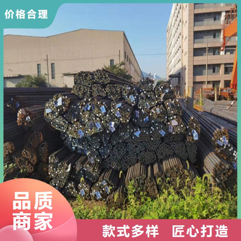 圆钢 Q460圆钢经验丰富品质可靠