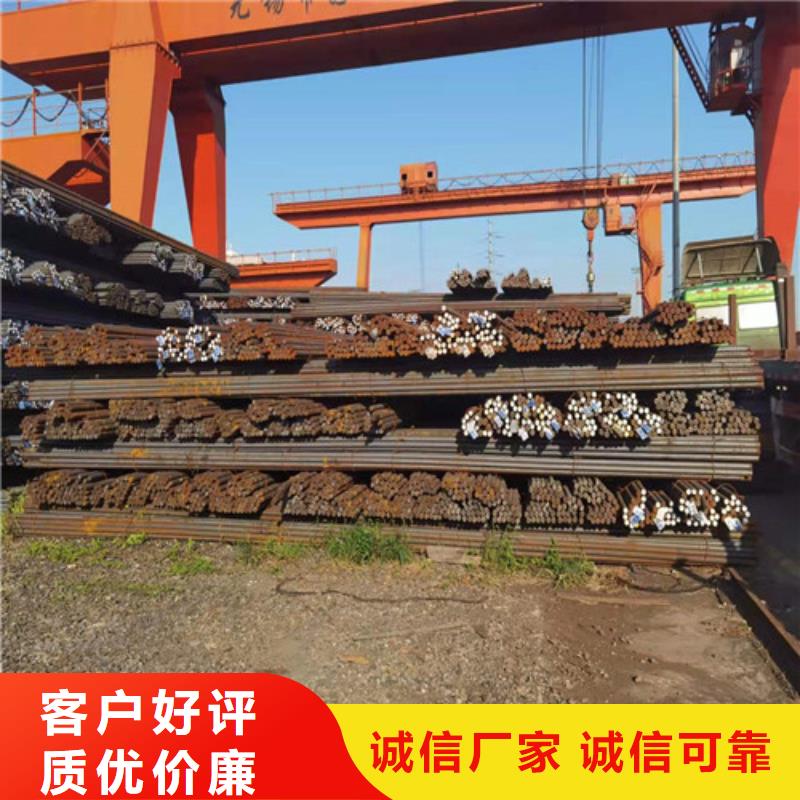 【圆钢】-42CRMO钢板发货及时 新弘扬特钢(靖江市分公司)