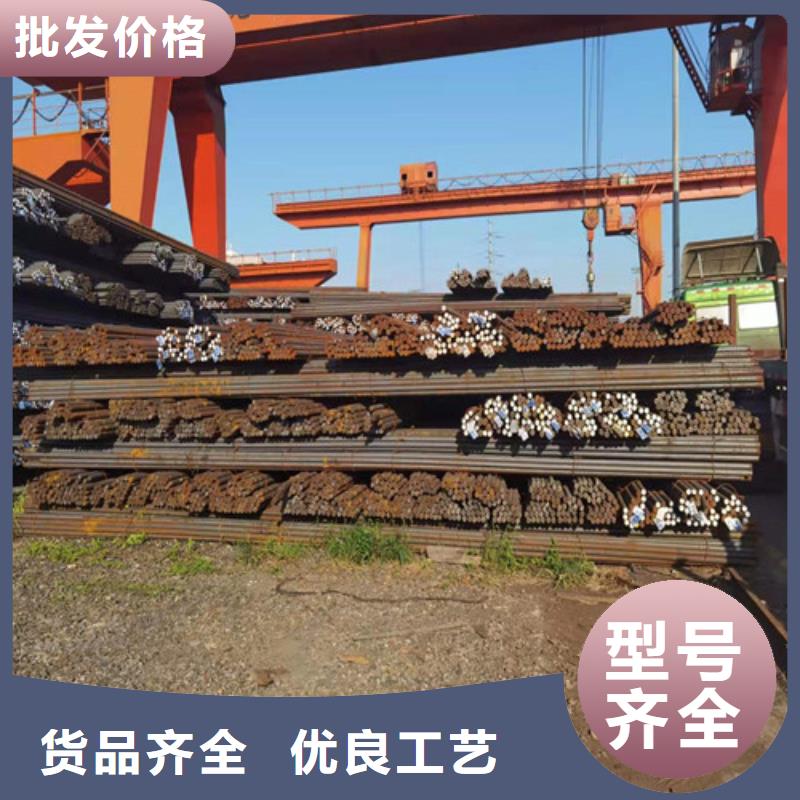 圆钢,42CRMO合金钢板加工商家