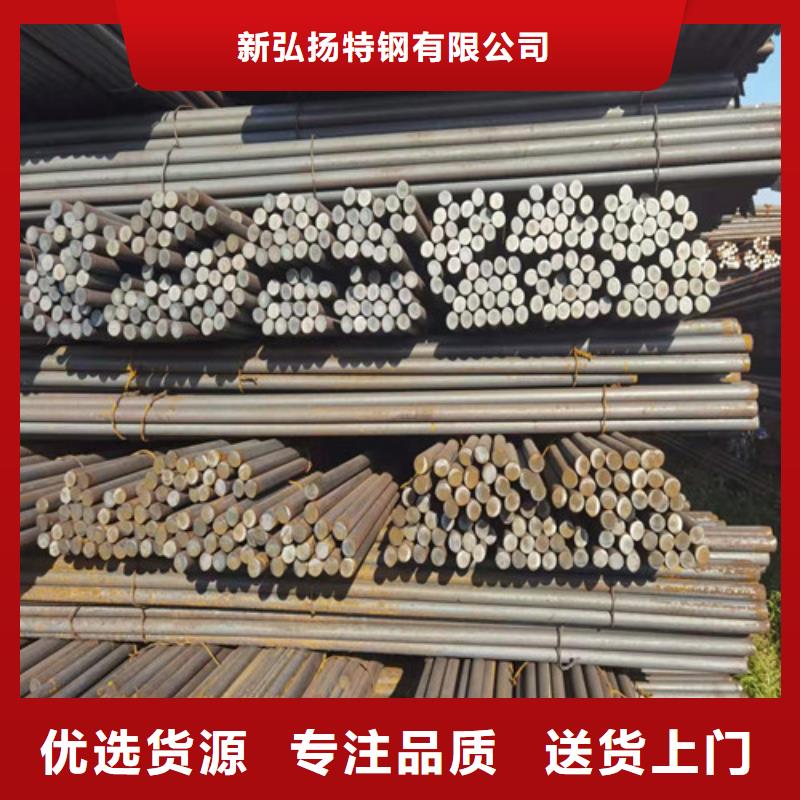 圆钢耐磨钢板多种规格供您选择