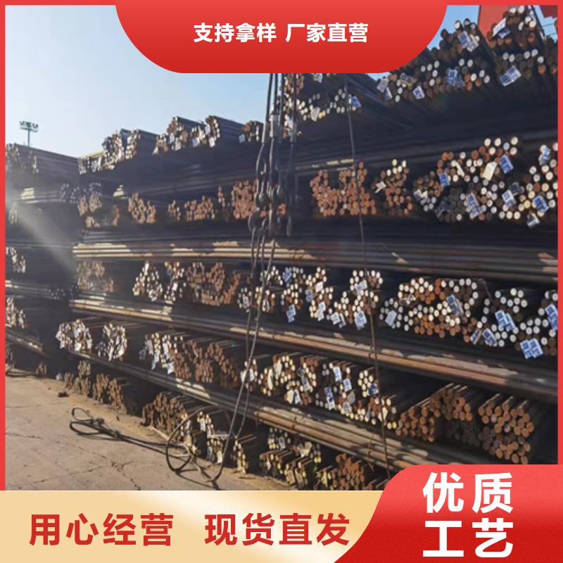 圆钢加工合金钢板打造行业品质