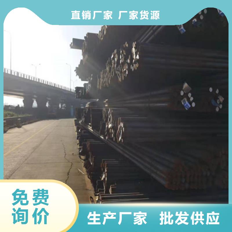 圆钢_20#热轧中厚板优势