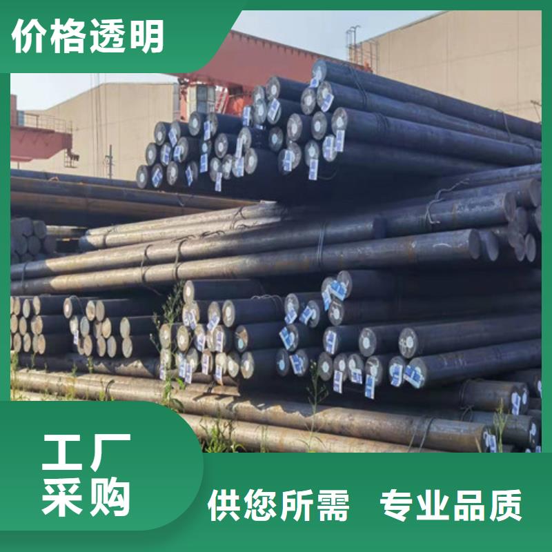 圆钢-锅炉钢板生产型