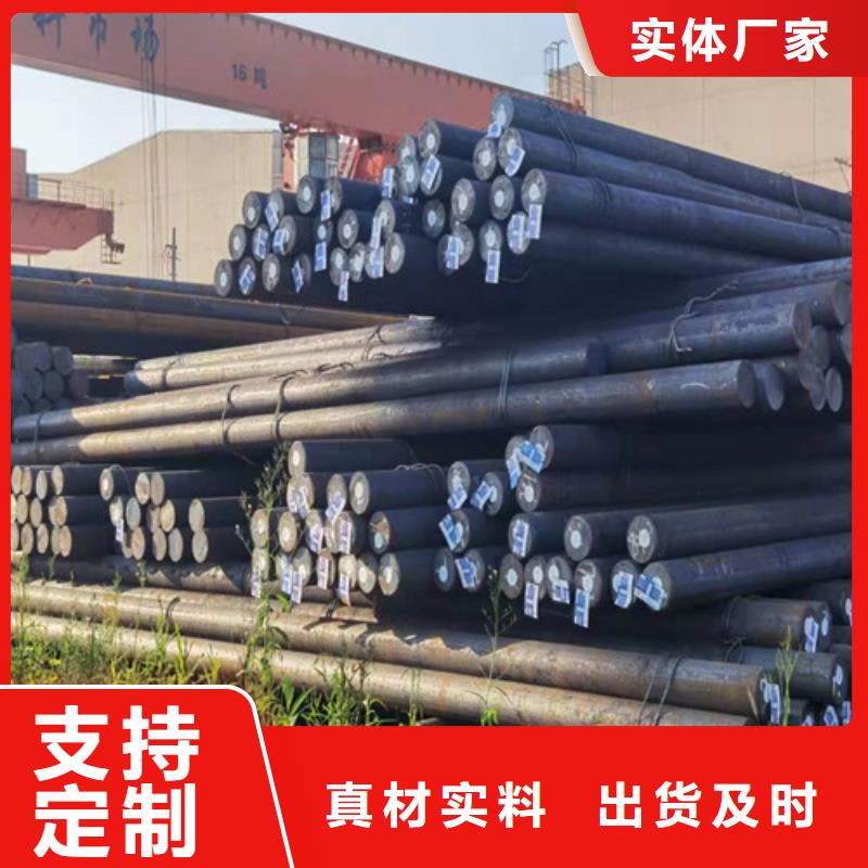 【圆钢 42CRMO合金钢板切割一件也发货】
