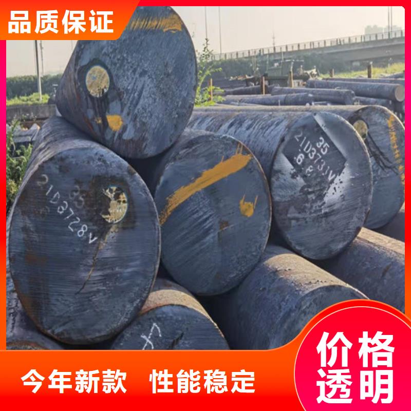 60Si2Mn圆钢常用指南