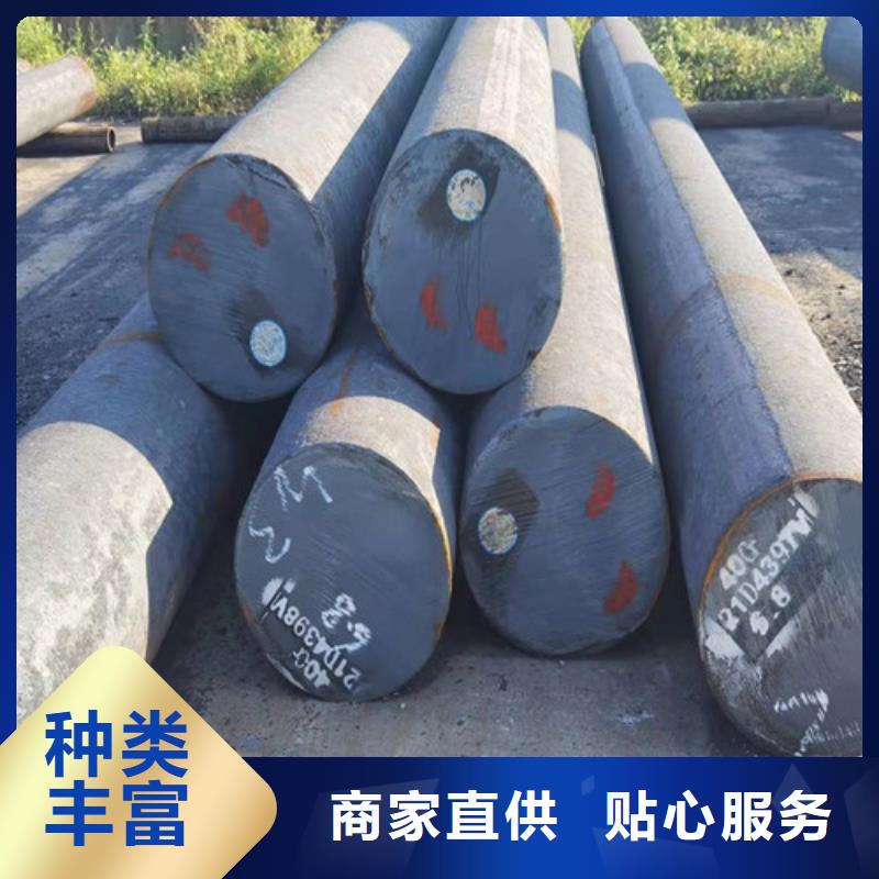 圆钢 20G锅炉容器板用心做产品