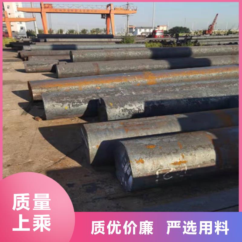 质检合格出厂【圆钢】-42CRMO钢板发货及时_二八商务